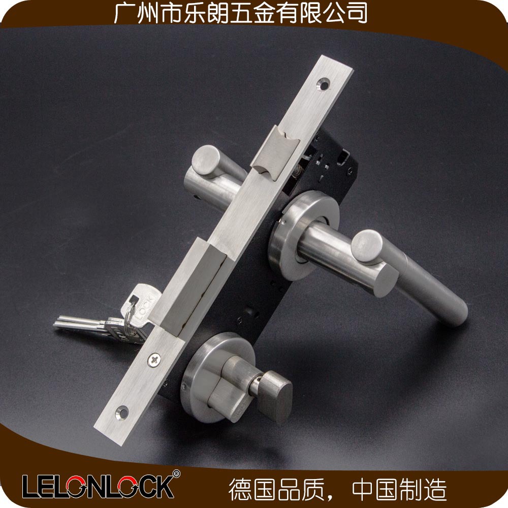 怎么挑选合适的防盗门锁？
