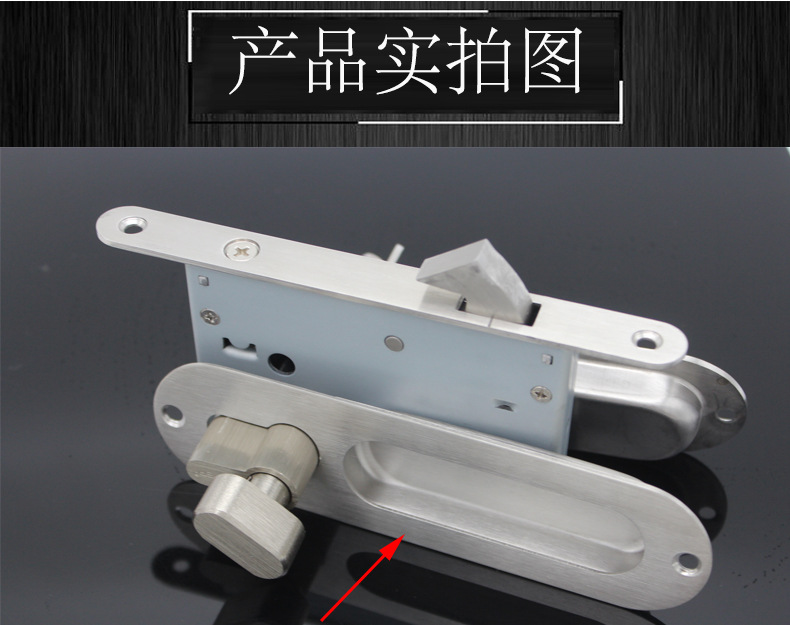 推拉门、移门钩锁怎么选择？