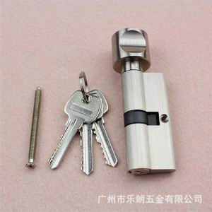 偏芯锁芯哪个品牌好？