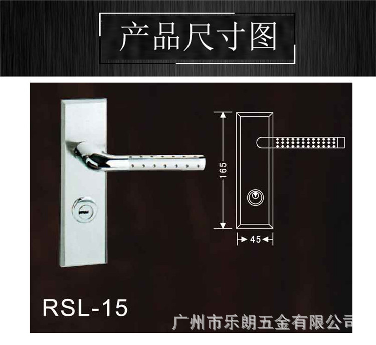 水蜜桃视频污在线观看不锈钢面板房门锁