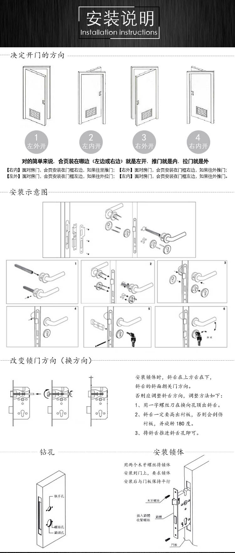 水蜜桃视频污在线观看蜜桃成人免费视频美式不锈钢门板锁