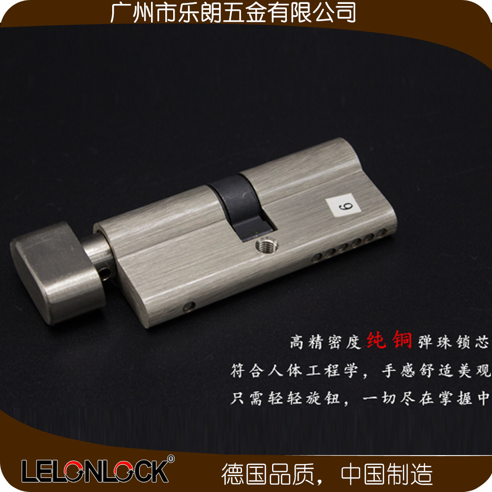 水蜜桃视频污在线观看蜜桃成人免费视频防盗门锁 RST-05+RML-13+RCR-01