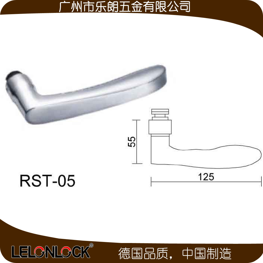 水蜜桃视频污在线观看蜜桃成人免费视频防盗门锁 RST-05+RML-13+RCR-01