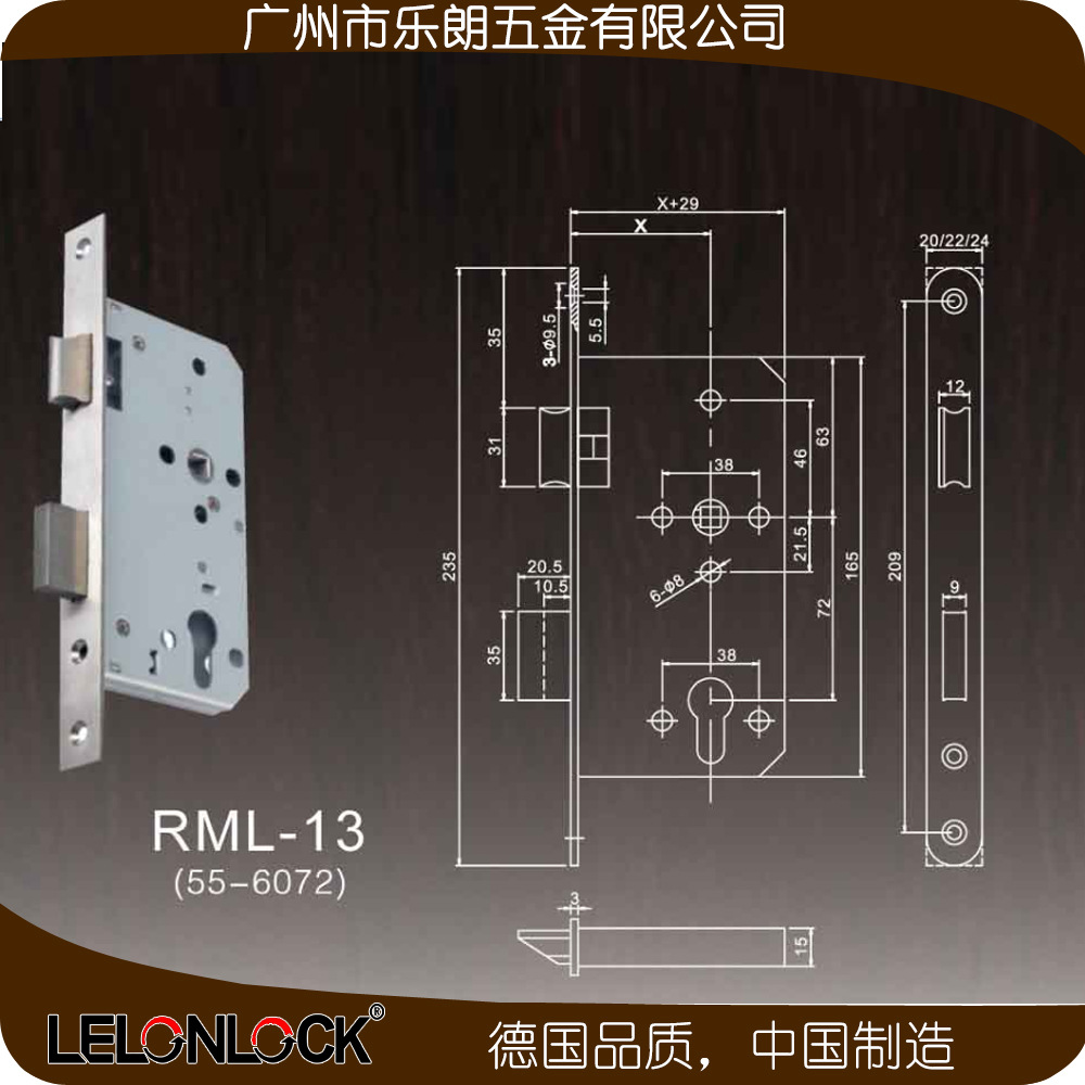 水蜜桃视频污在线观看蜜桃成人免费视频防盗门锁 RST-05+RML-13+RCR-01