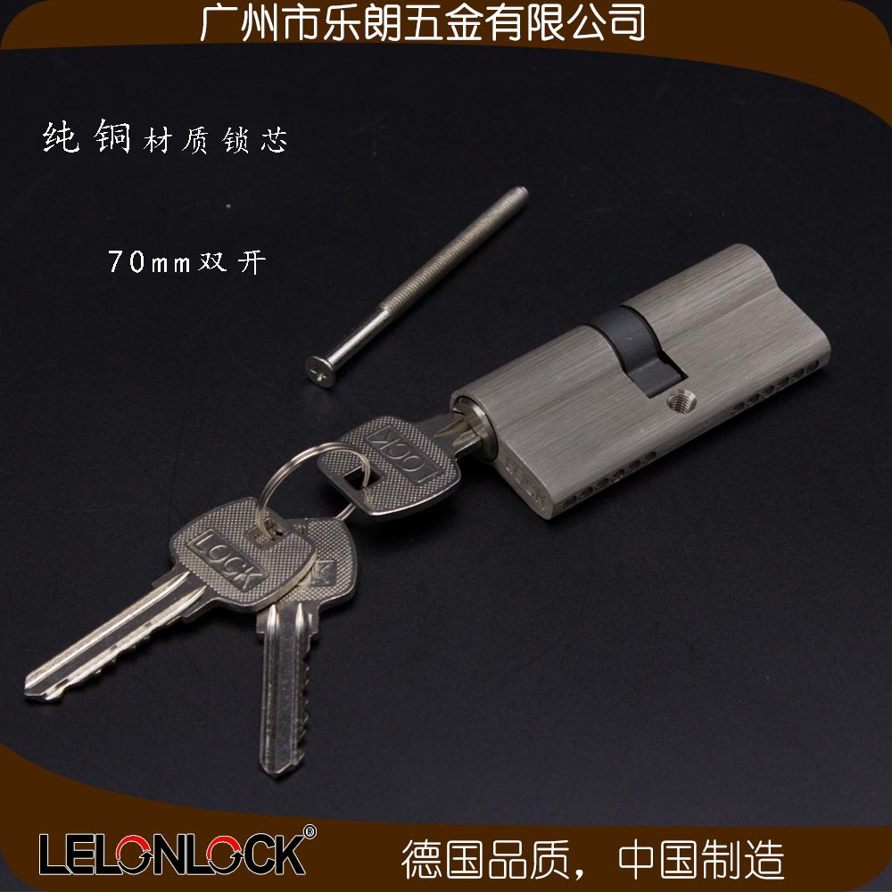 水蜜桃视频污在线观看蜜桃成人免费视频 RPL-04-15不锈钢防盗门锁