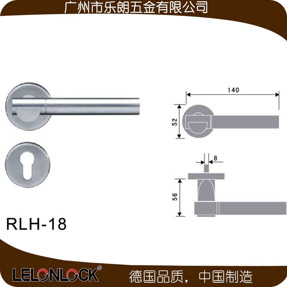 水蜜桃视频污在线观看蜜桃成人免费视频 RLH-18+RML-07+RCR-01不锈钢防盗门锁