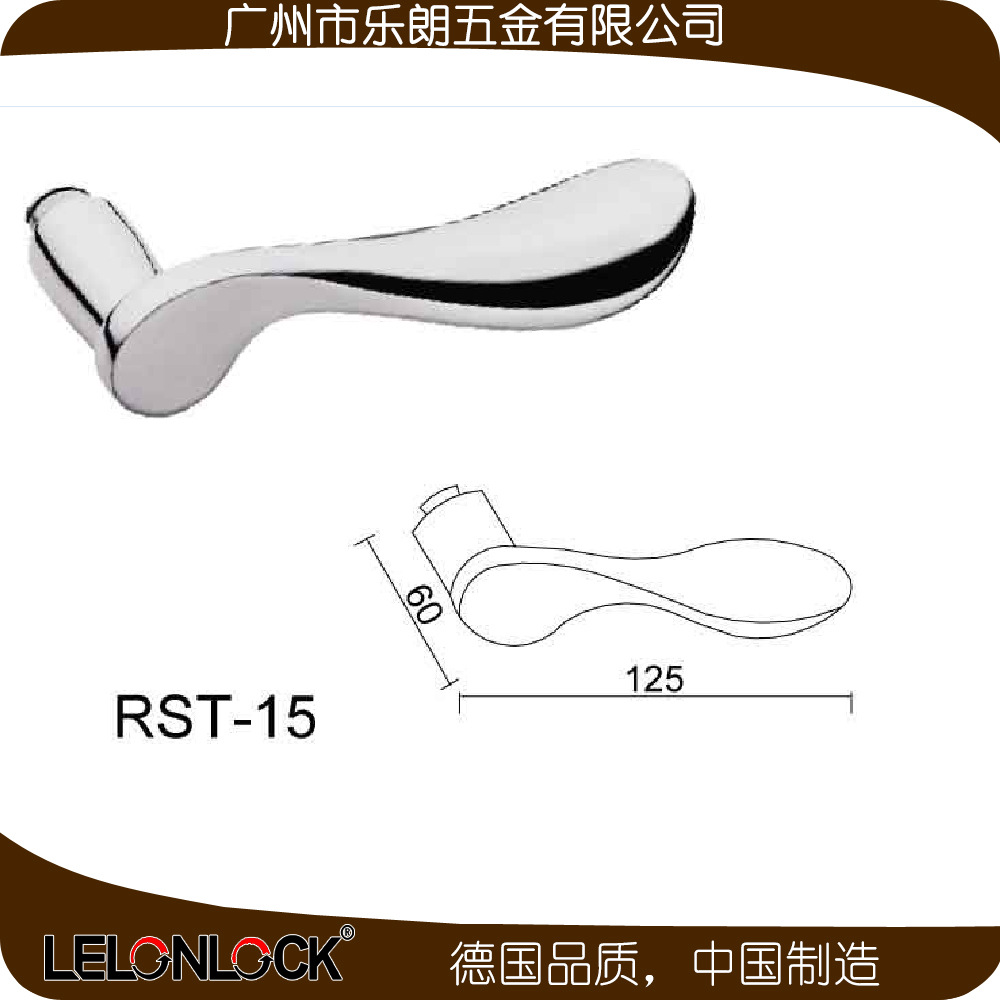 水蜜桃视频污在线观看蜜桃成人免费视频 RST-15+RML-13+RCR-01防盗门锁