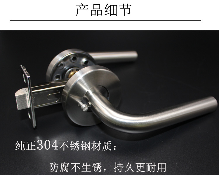 水蜜桃视频污在线观看蜜桃成人免费视频RTH-02 不锈钢弯管冲压空心把手