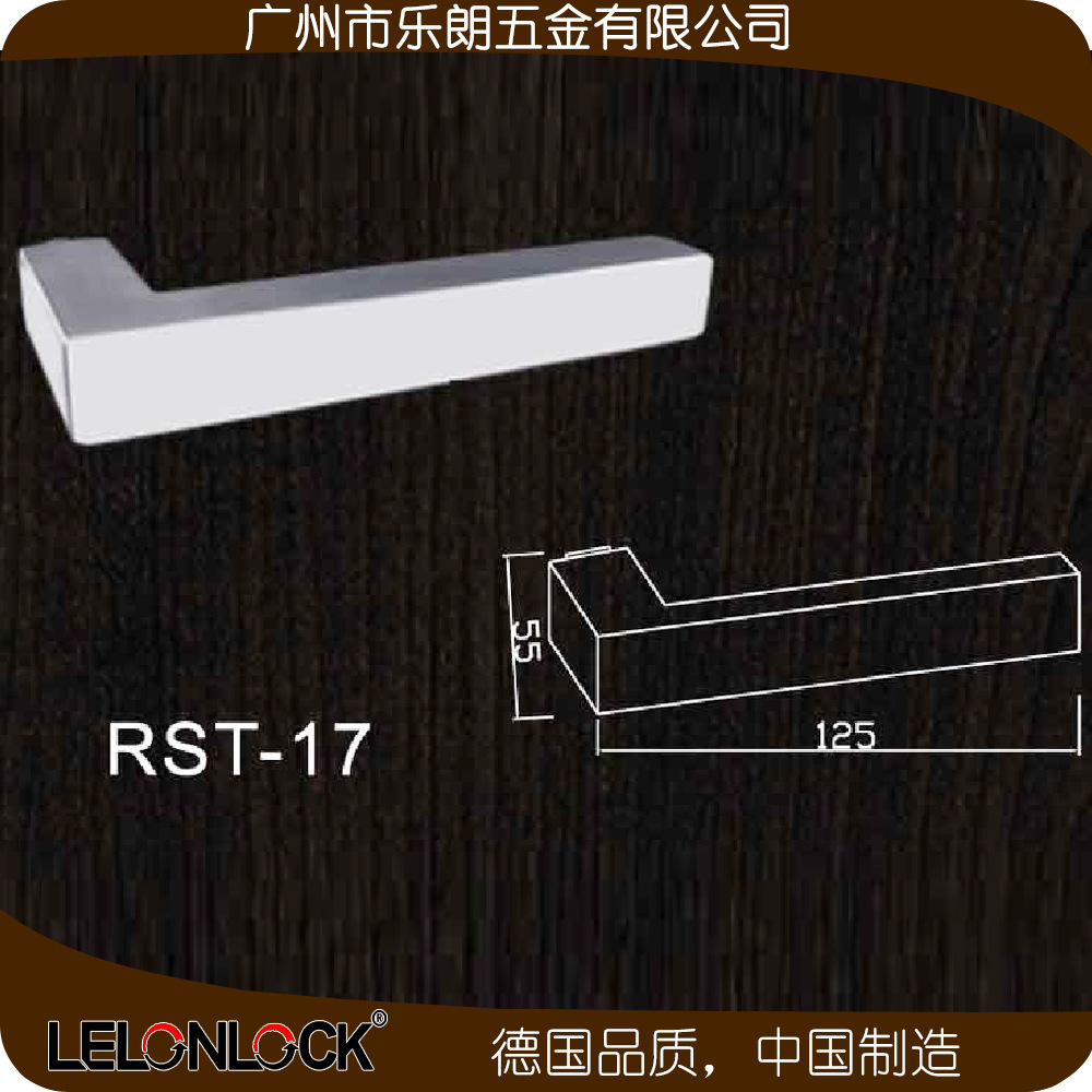 水蜜桃视频污在线观看蜜桃成人免费视频RST-17 不锈钢室内冲压空心把手