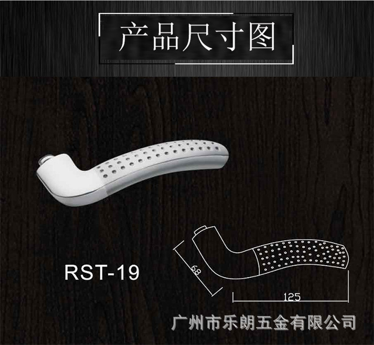 水蜜桃视频污在线观看蜜桃成人免费视频RST-19 室内不锈钢冲压门执手