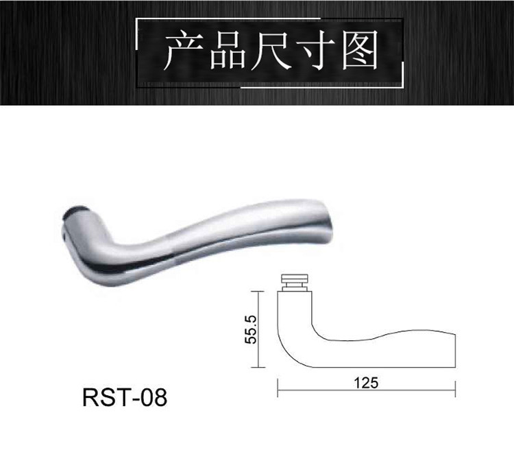 水蜜桃视频污在线观看蜜桃成人免费视频RST-08 不锈钢冲压门锁把手