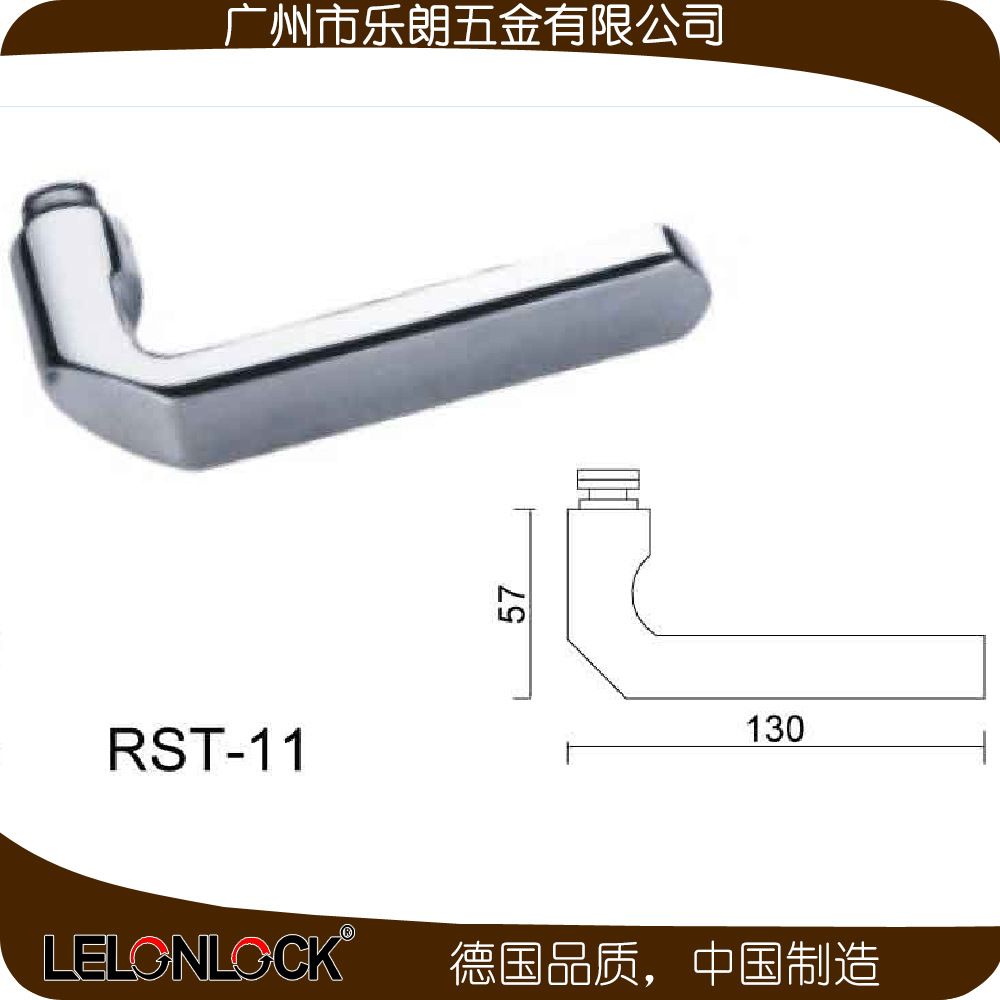 水蜜桃视频污在线观看蜜桃成人免费视频RST-11 欧式室内门把手