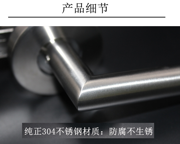 水蜜桃视频污在线观看蜜桃成人免费视频RTH-03 不锈钢弯管空心门把手