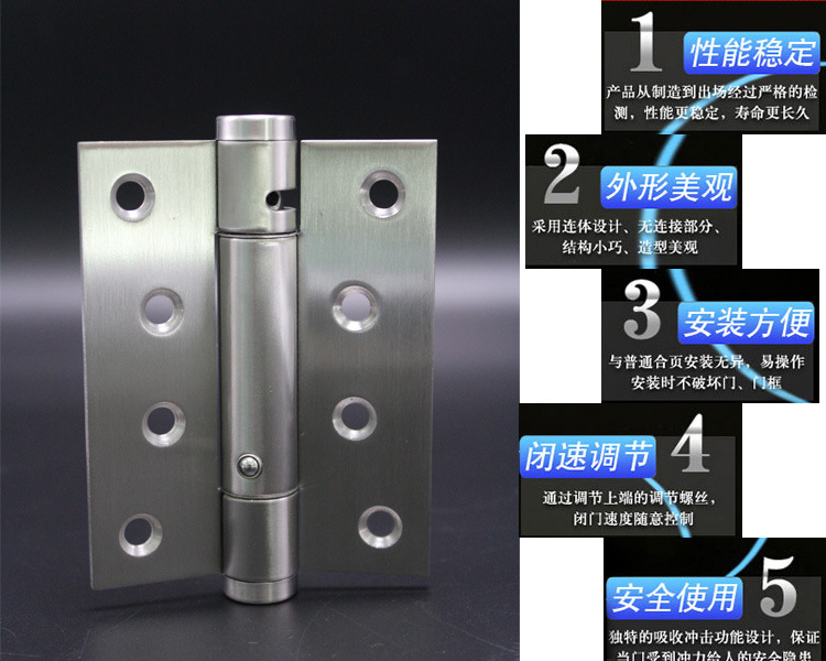 水蜜桃视频污在线观看蜜桃成人免费视频433闭门器合页