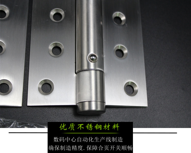 水蜜桃视频污在线观看蜜桃成人免费视频433闭门器合页