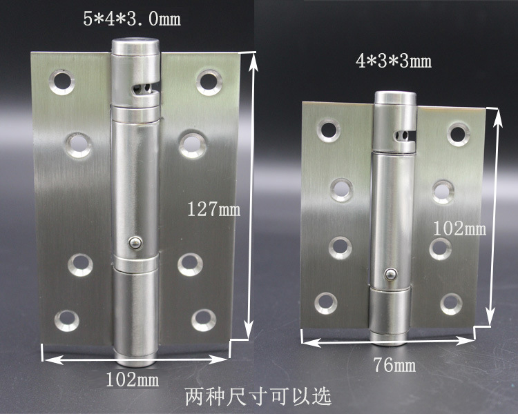 水蜜桃视频污在线观看蜜桃成人免费视频433闭门器合页