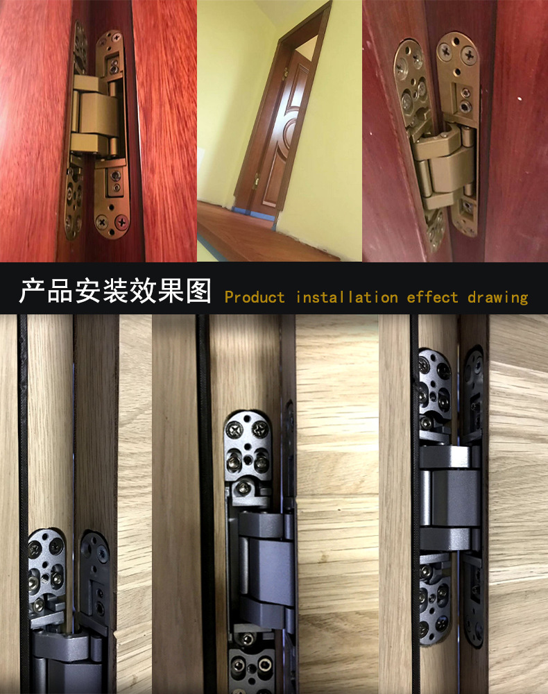 水蜜桃视频污在线观看蜜桃成人免费视频RCH-G40 三维可调暗铰合页