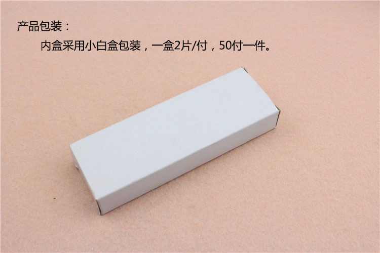 水蜜桃视频污在线观看蜜桃成人免费视频RDH-02 平开合页（S形孔）