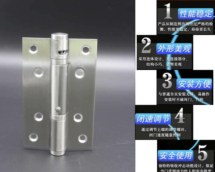 水蜜桃视频污在线观看蜜桃成人免费视频533闭门器合页