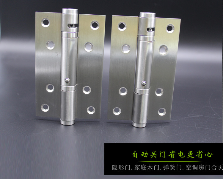 水蜜桃视频污在线观看蜜桃成人免费视频533闭门器合页
