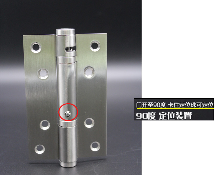 水蜜桃视频污在线观看蜜桃成人免费视频533闭门器合页