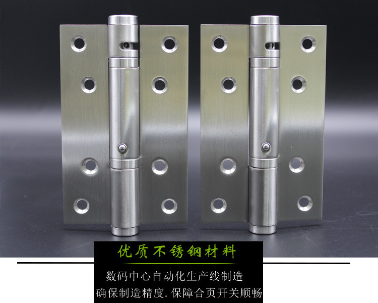 水蜜桃视频污在线观看蜜桃成人免费视频533闭门器合页