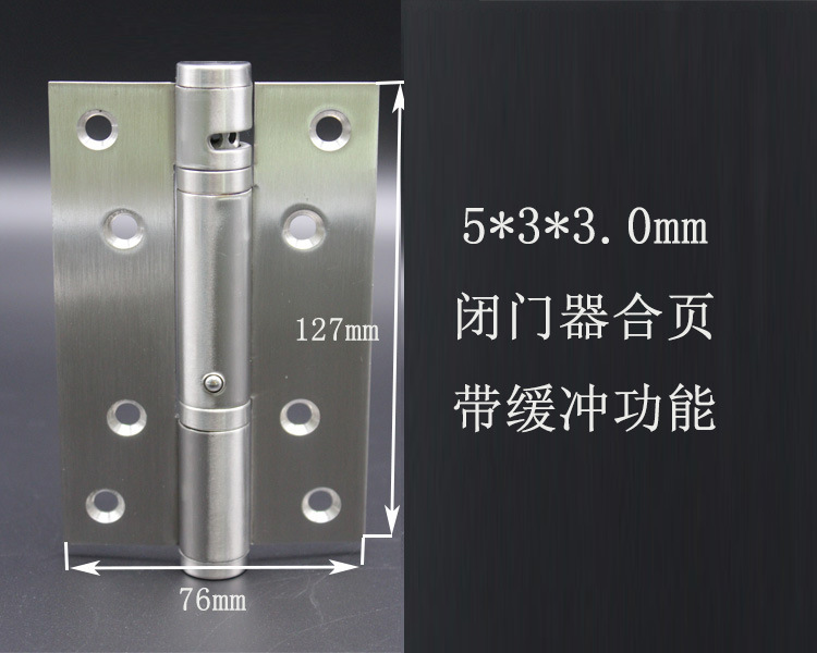 水蜜桃视频污在线观看蜜桃成人免费视频533闭门器合页