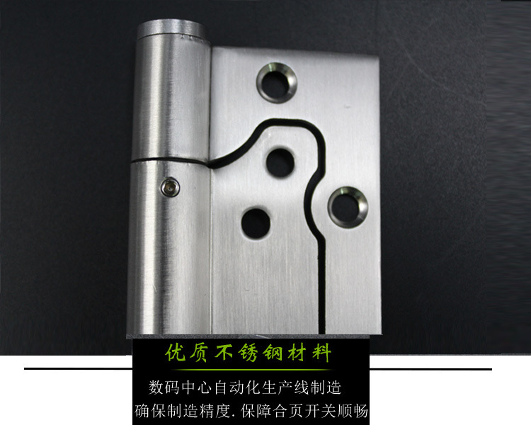 水蜜桃视频污在线观看蜜桃成人免费视频多功能闭门器子母合页