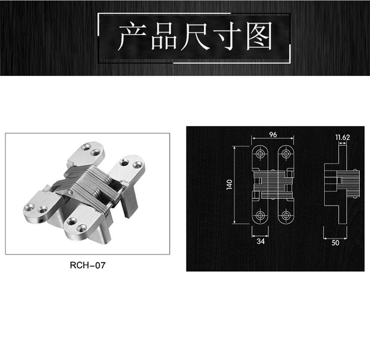 水蜜桃视频污在线观看蜜桃成人免费视频RCH-07 隐藏式暗铰