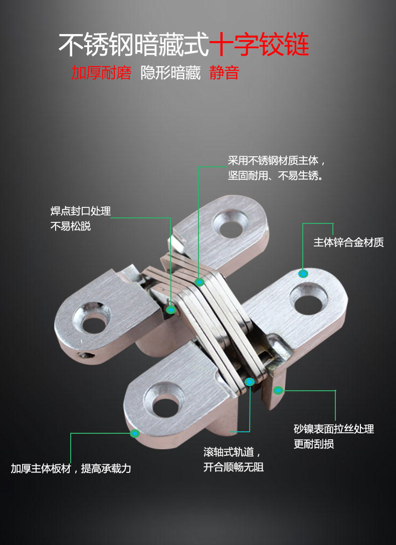 水蜜桃视频污在线观看蜜桃成人免费视频RCH-01 暗藏十字铰链