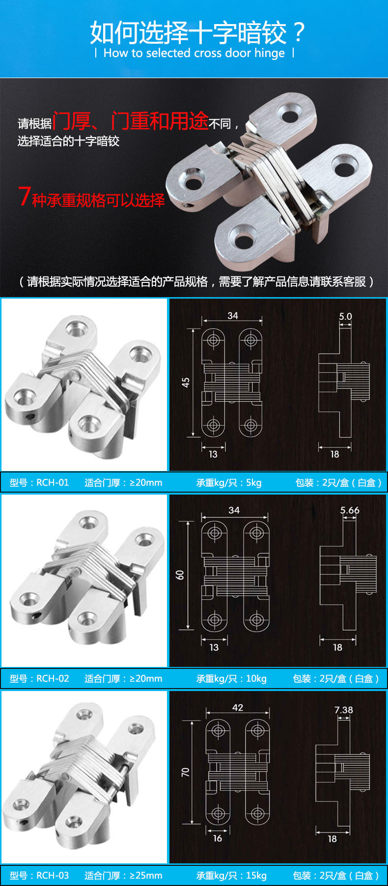 水蜜桃视频污在线观看蜜桃成人免费视频RCH-01 暗藏十字铰链