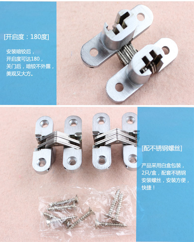 水蜜桃视频污在线观看蜜桃成人免费视频RCH-01 暗藏十字铰链