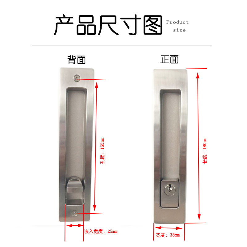 水蜜桃视频污在线观看蜜桃成人免费视频RSL-605ET 新款移门锁（带钥匙）