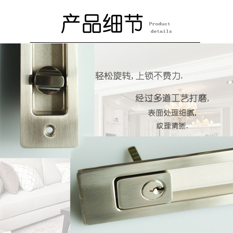 水蜜桃视频污在线观看蜜桃成人免费视频RSL-605ET 新款移门锁（带钥匙）