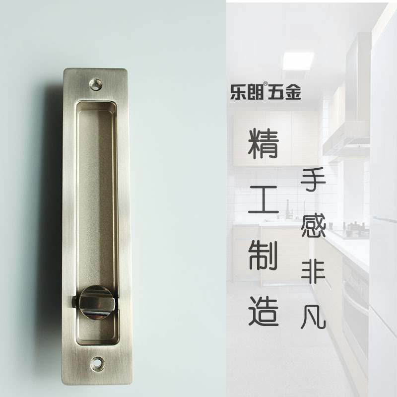水蜜桃视频污在线观看蜜桃成人免费视频RSL-605ET 新款移门锁（带钥匙）