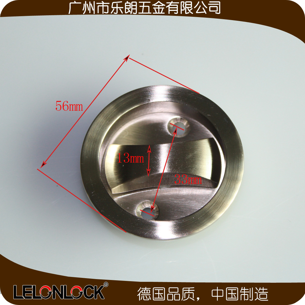 水蜜桃视频污在线观看蜜桃成人免费视频RSL-610BK 室内移门拧手锁