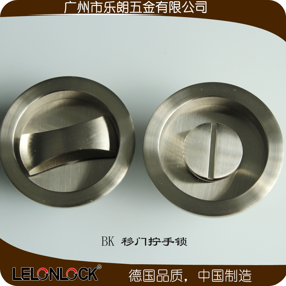 水蜜桃视频污在线观看蜜桃成人免费视频RSL-610BK 室内移门拧手锁
