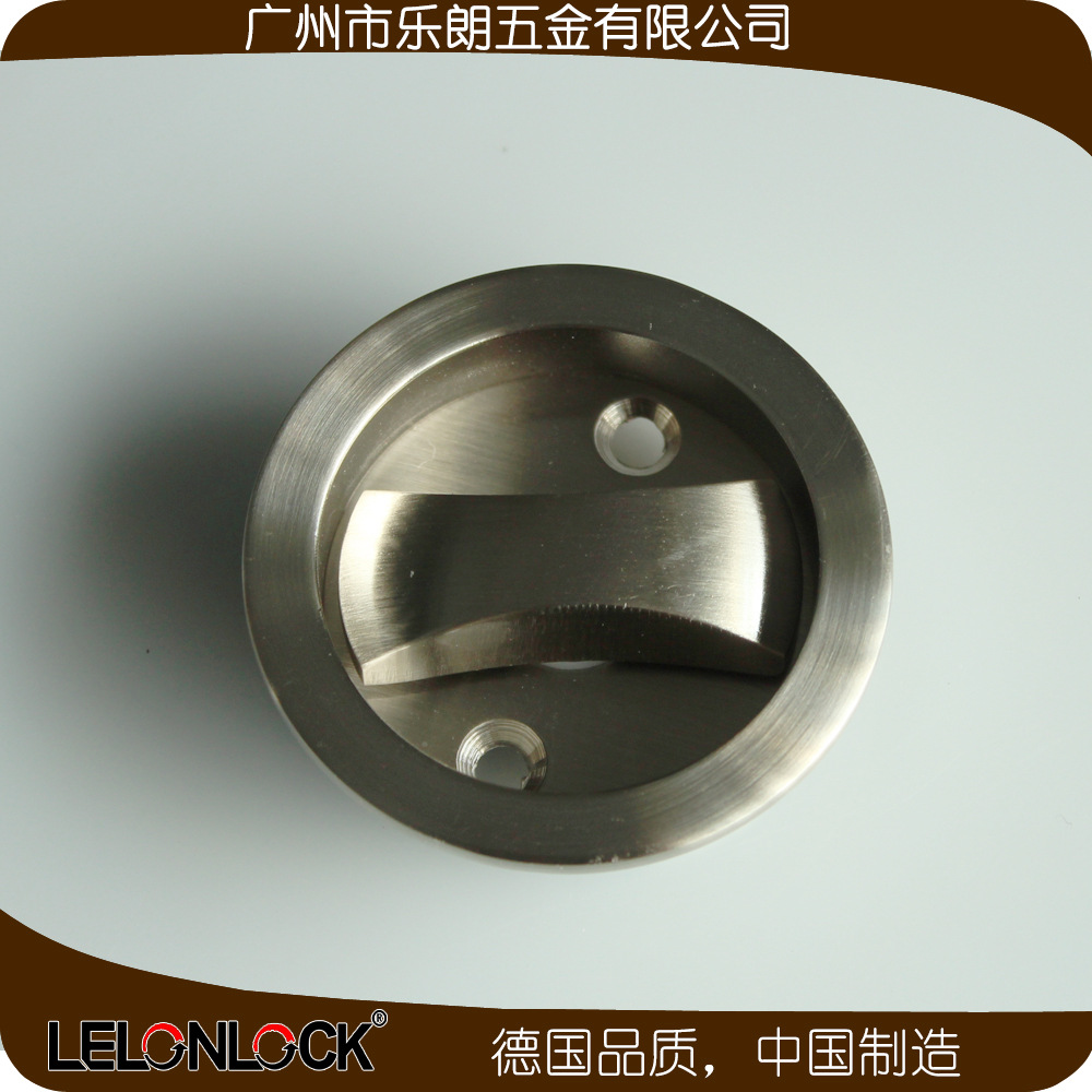 水蜜桃视频污在线观看蜜桃成人免费视频RSL-610BK 室内移门拧手锁