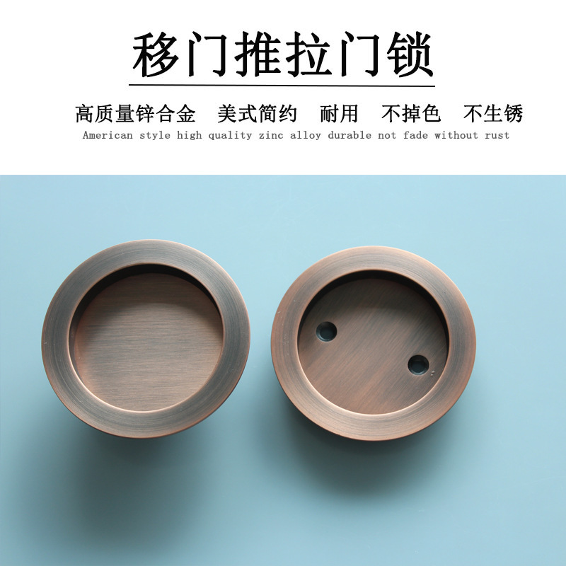 水蜜桃视频污在线观看蜜桃成人免费视频RSL-610DM 移门推拉门锁