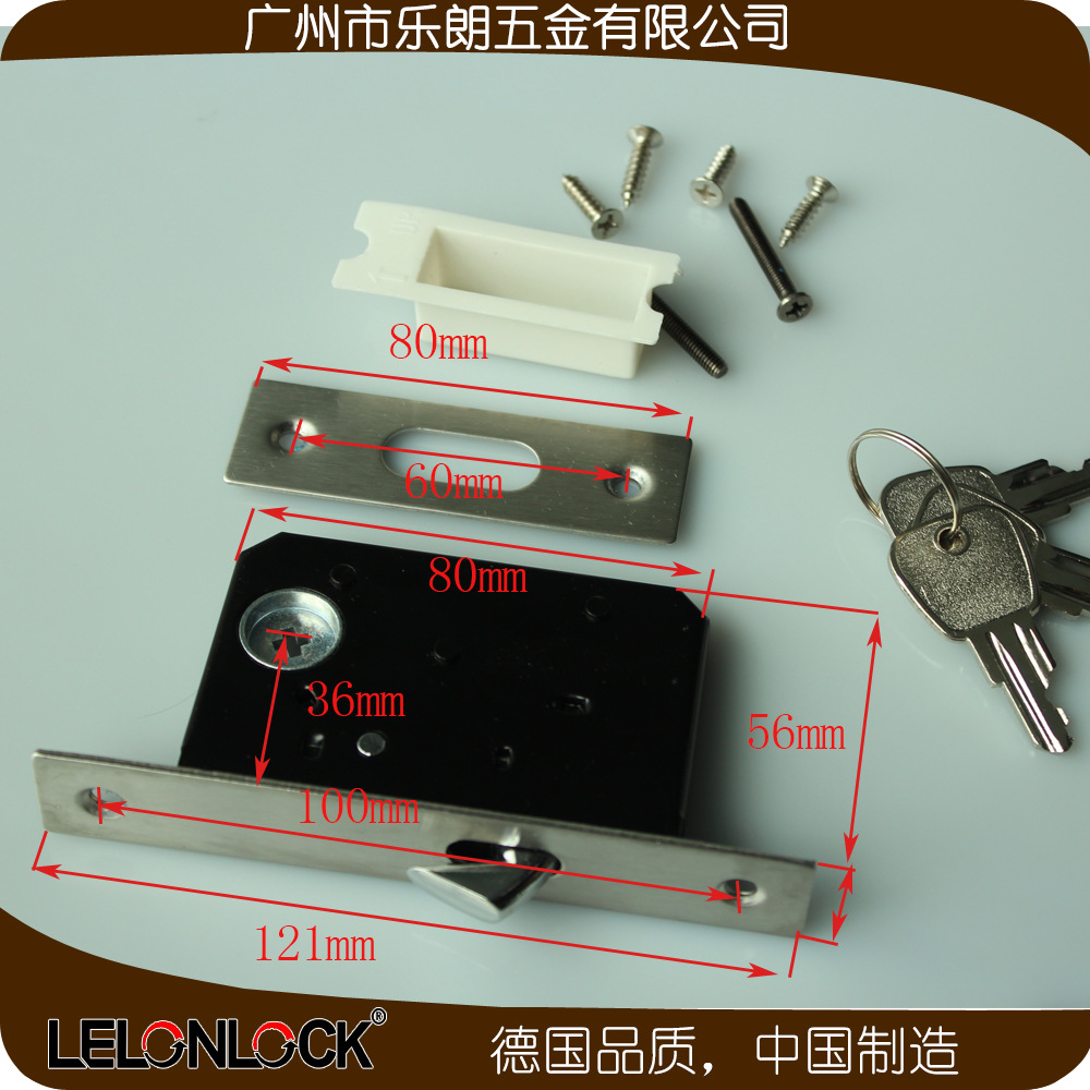 水蜜桃视频污在线观看蜜桃成人免费视频RSL-604ET 移门用锁