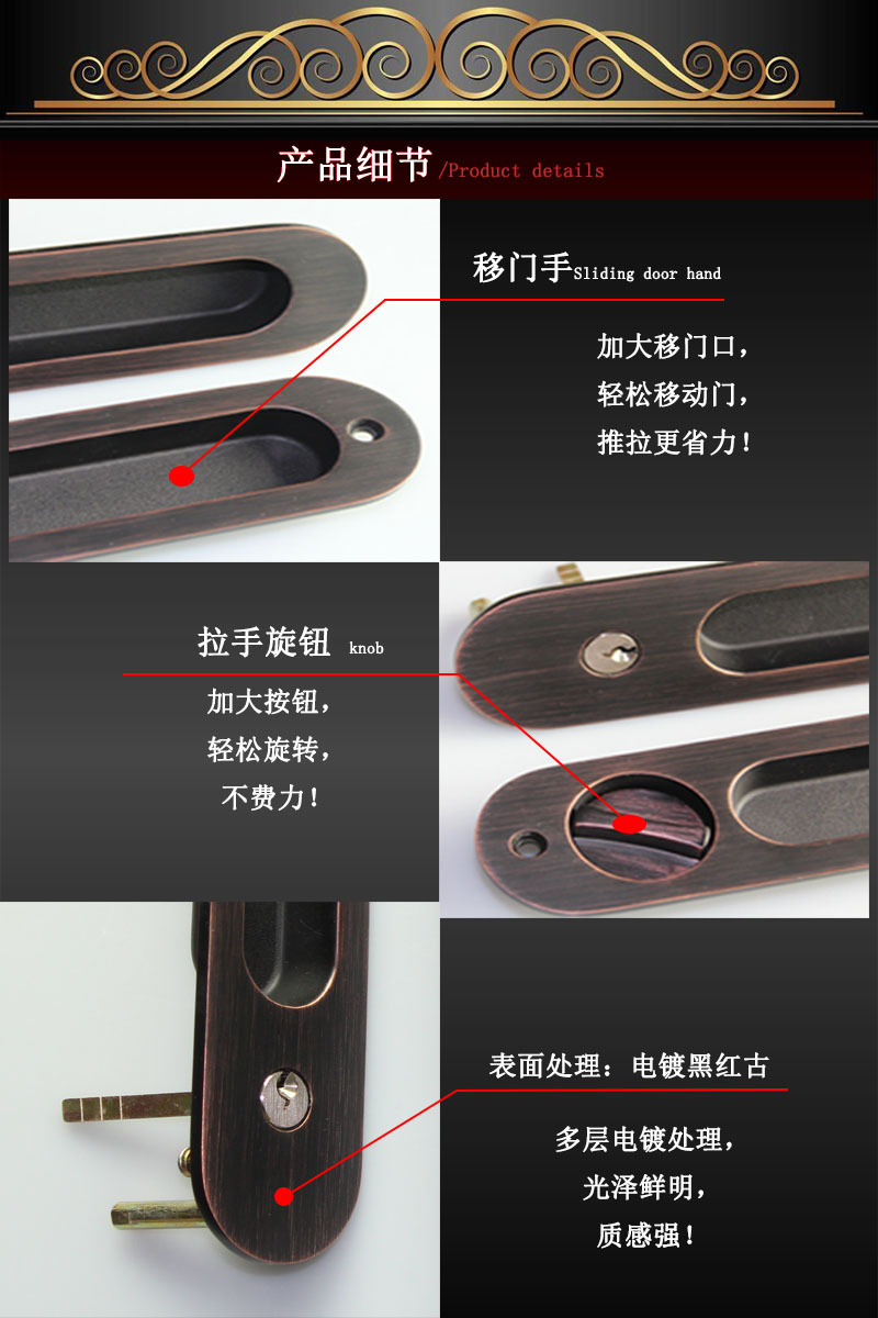 水蜜桃视频污在线观看蜜桃成人免费视频RSL-607ET 现代简约隐形移门拉手锁