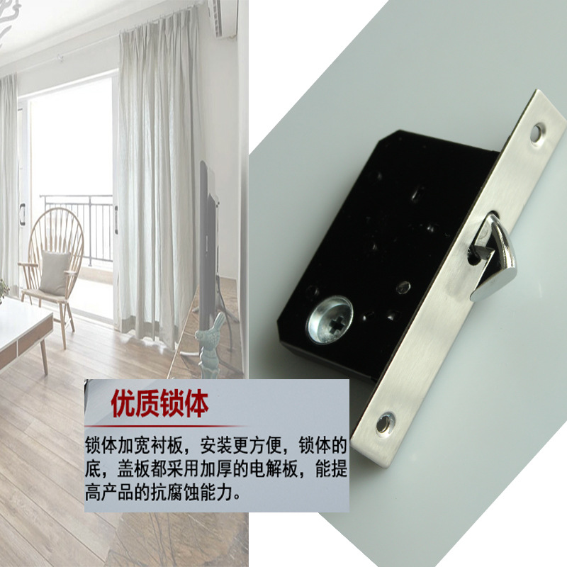 水蜜桃视频污在线观看蜜桃成人免费视频RSL-606ET 移门推拉门锁