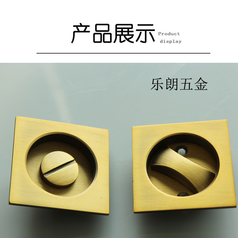 水蜜桃视频污在线观看蜜桃成人免费视频RSL-608BK 方形移门锁