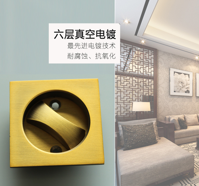 水蜜桃视频污在线观看蜜桃成人免费视频RSL-608BK 方形移门锁