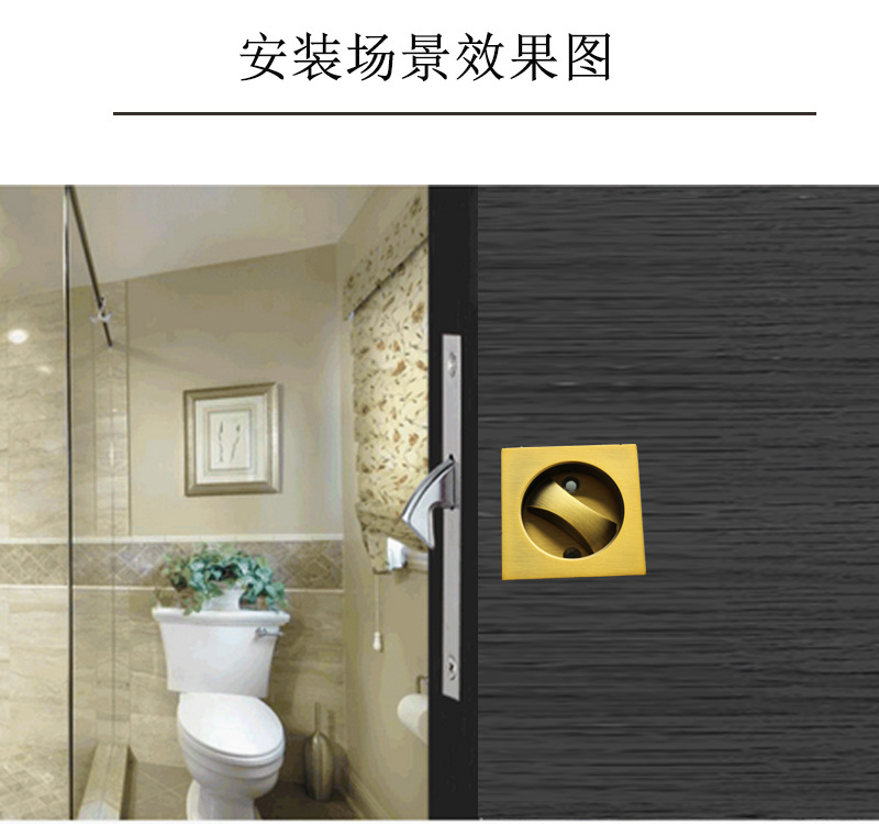 水蜜桃视频污在线观看蜜桃成人免费视频RSL-608BK 方形移门锁