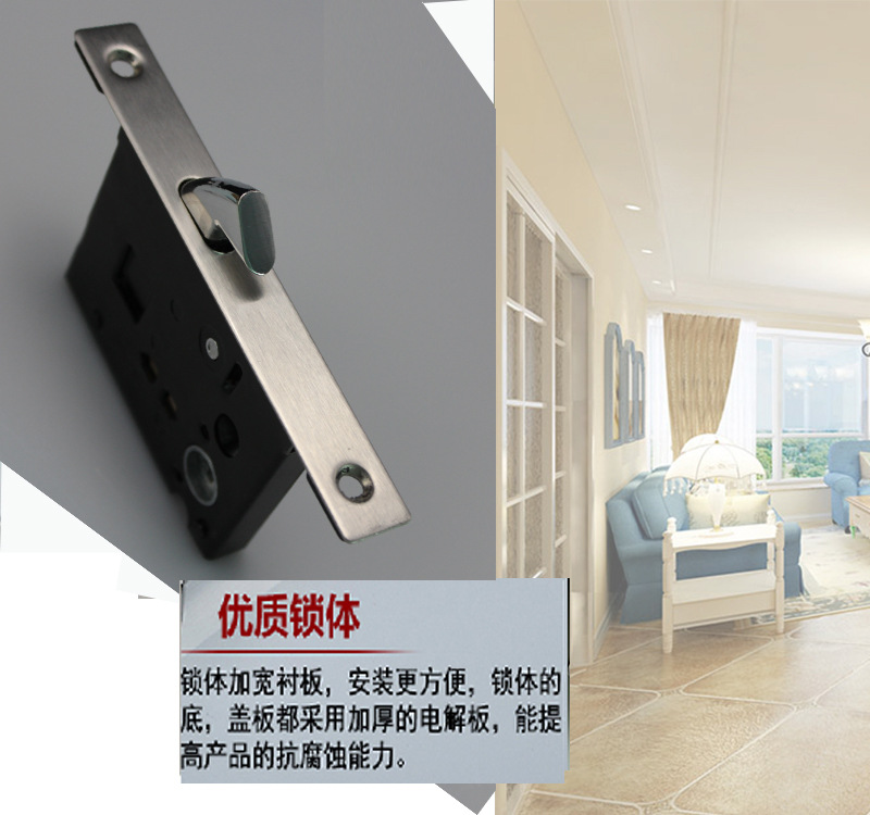 水蜜桃视频污在线观看蜜桃成人免费视频RSL-608BK 方形移门锁