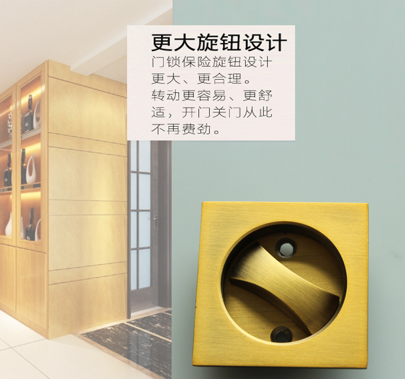 水蜜桃视频污在线观看蜜桃成人免费视频RSL-608BK 方形移门锁