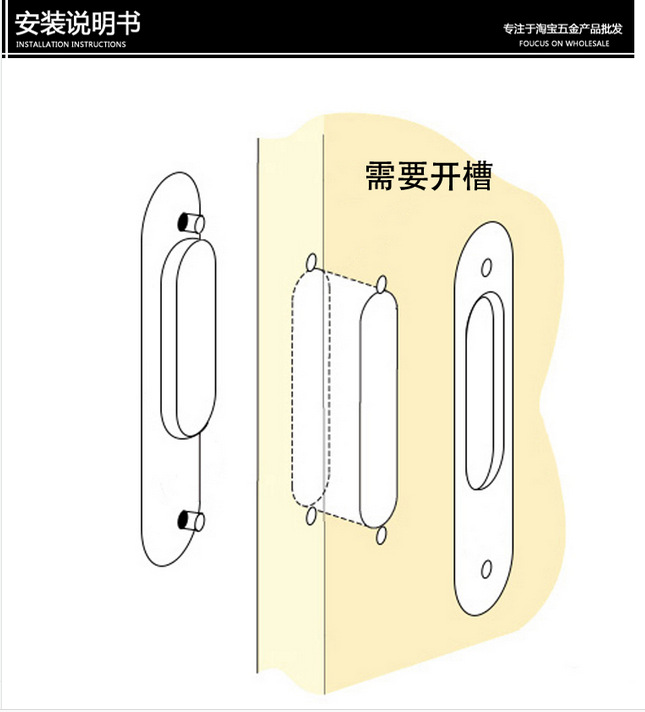 水蜜桃视频污在线观看蜜桃成人免费视频RSL-609DM 移门拉手