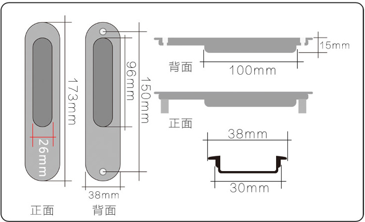 水蜜桃视频污在线观看蜜桃成人免费视频RSL-609DM 移门拉手
