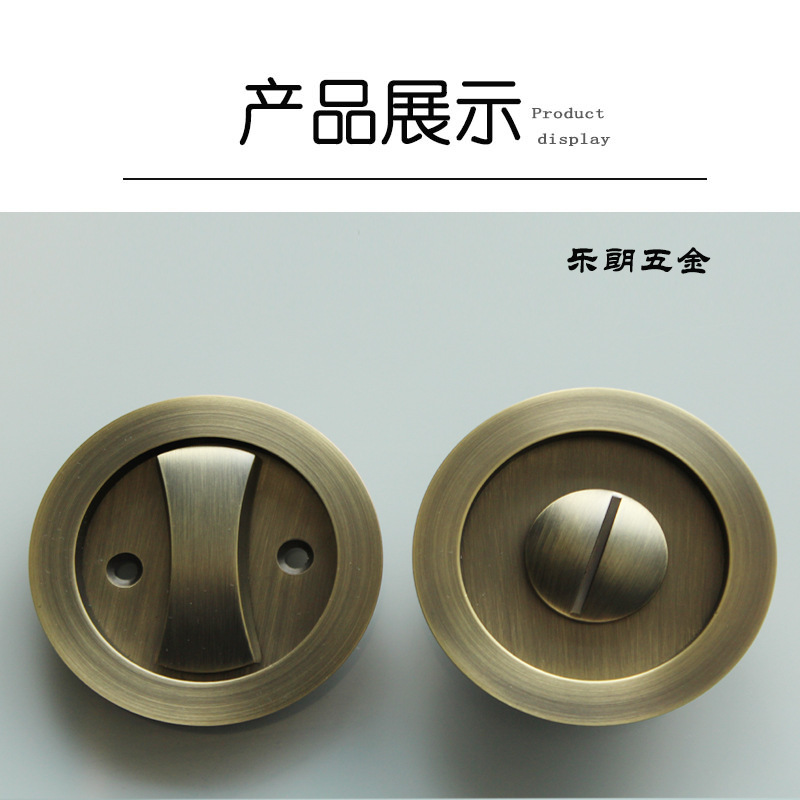 水蜜桃视频污在线观看蜜桃成人免费视频RSL-601BK 移门推拉圆形门锁